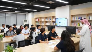 الأكاديمية السعودية التجزئة رؤية 2030