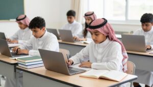 الاختبار التحصيلي 2026 - طلاب المرحلة الثانوية يستعدون للتسجيل