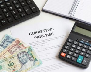 راتب تنافسي ومزايا مالية للموظفين