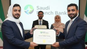 شهادات التدريب والتأهيل من البنك السعودي الفرنسي