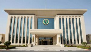 صندوق تنمية الموارد البشرية دعم