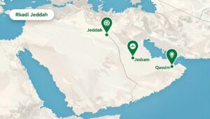 عدة مدن المملكة العربية السعودية
