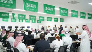 مناسبة يوم التأسيس السعودي - احتفالات التدريب التقني