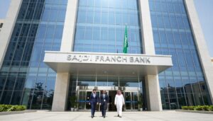وظائف البنك السعودي الفرنسي 2026