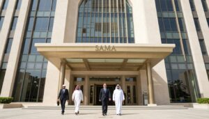 وظائف البنك المركزي السعودي 2026