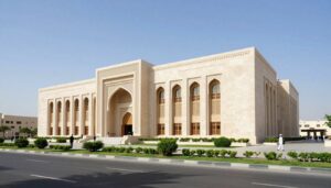 وظائف جامعة الإمام 2026