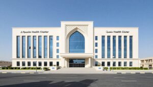 تجمع القصيم الصحي - برنامج تمهير - تدريب وتأهيل مبنى المقر الرئيسي