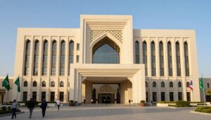 جامعة نايف العربية للعلوم الأمنية - دراسات عليا 2026 مبنى الجامعة الرئيسي