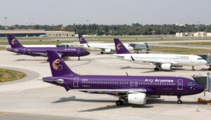 شركة طيران ناس السعودية