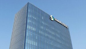 مبنى مقر شركة سدافكو الرئيسي في جدة المملكة العربية السعودية