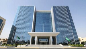 وظائف مركز الإسناد والتصفية 2026 في الرياض